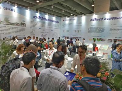 2019年亚太地坪展开幕 “产品+服务”成新趋势