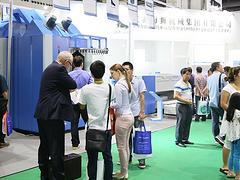 纺织品处理展招商 品牌洗涤设备展会为新之联展览注入新活力