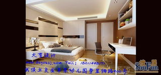 大有设计 您身边的专业室内外装饰装修团队