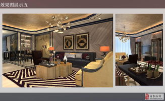 室内外装修设计施工 艺术与工程的完美融合