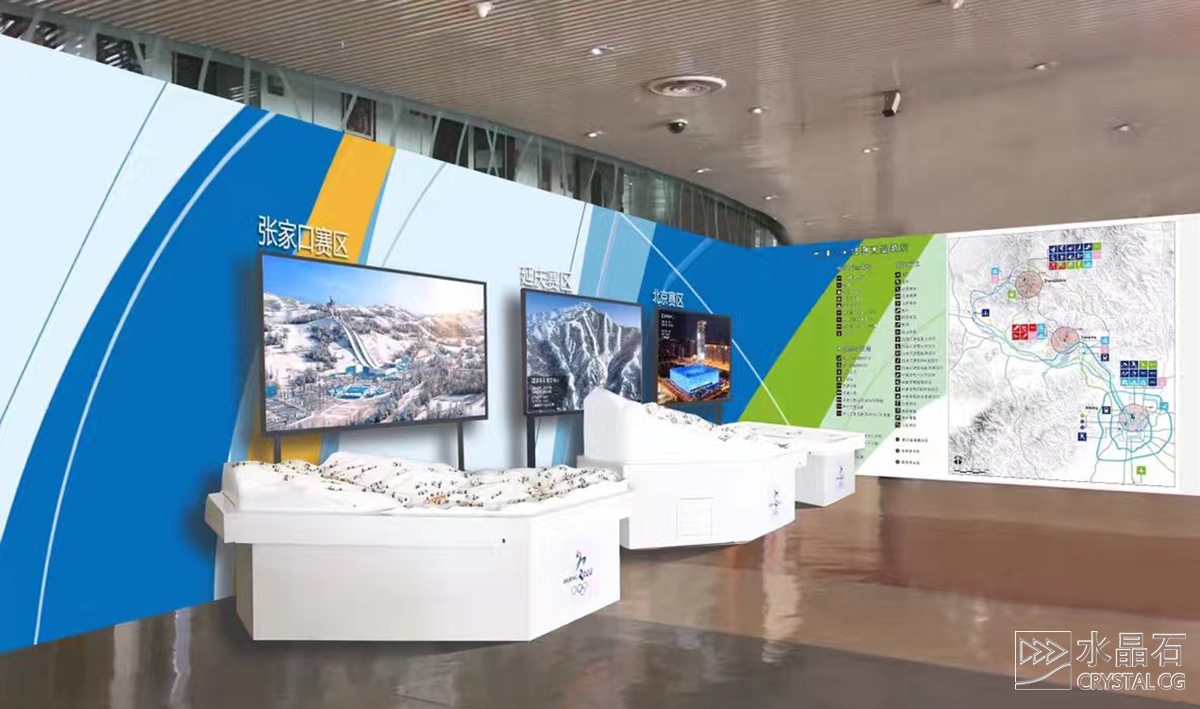 临时展览设计实施一体化 水晶石数字科技的专业展览服务