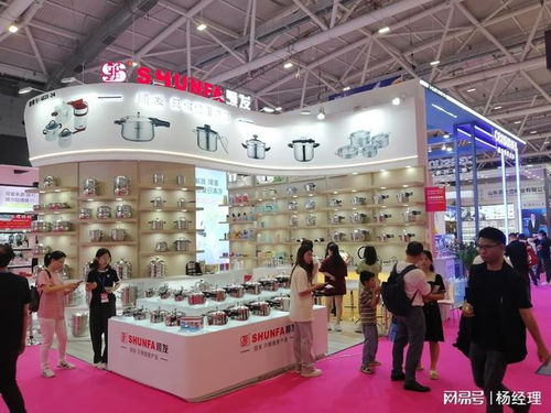 2026第34届深圳国际礼品、工艺品及食品展览会 创新与机遇的盛会