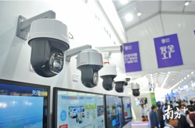 2019中国安全产业大会即将盛大开幕，室内外装饰装修工程全面启动